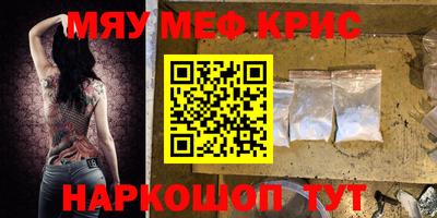трава Кулебаки