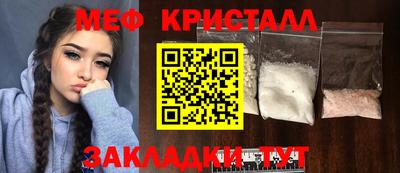 трава Кулебаки
