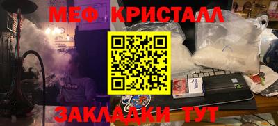 дистиллят марихуана Кумертау