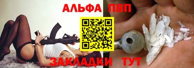 трава Кулебаки