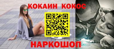 дистиллят марихуана Кумертау