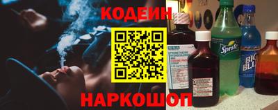 сатива Кунгур
