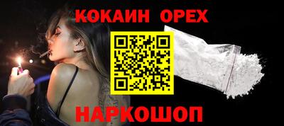 трава Кулебаки