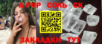дистиллят марихуана Кумертау