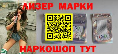 сатива Кунгур