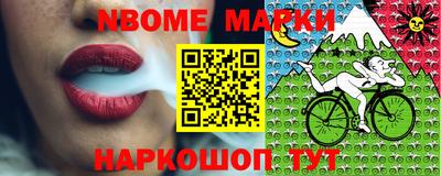дистиллят марихуана Кумертау