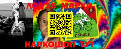сатива Кунгур