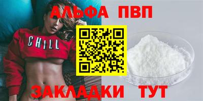 дистиллят марихуана Кумертау
