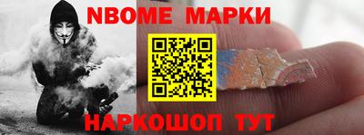 трава Кулебаки