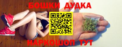 трава Кулебаки