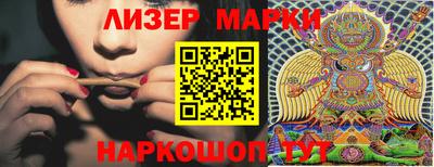 сатива Кунгур