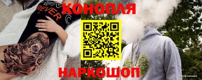 дистиллят марихуана Кумертау