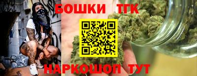 трава Кулебаки