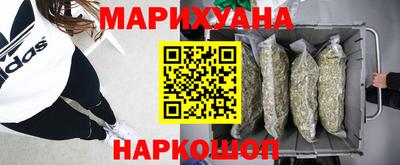дистиллят марихуана Кумертау
