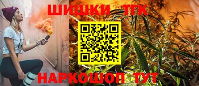 сатива Кунгур