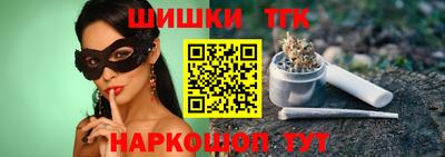 трава Кулебаки