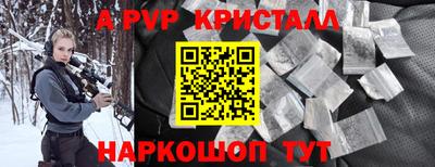 дистиллят марихуана Кумертау