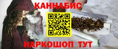 трава Кулебаки