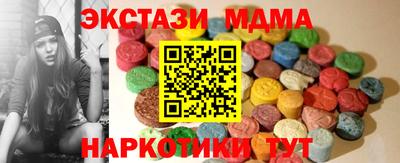 дистиллят марихуана Кумертау