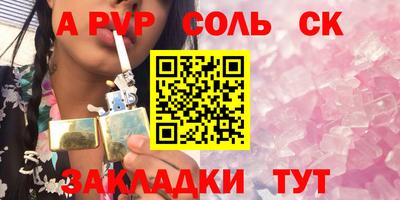 дистиллят марихуана Кумертау