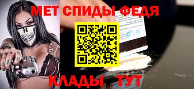 дистиллят марихуана Кумертау