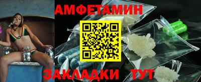дистиллят марихуана Кумертау
