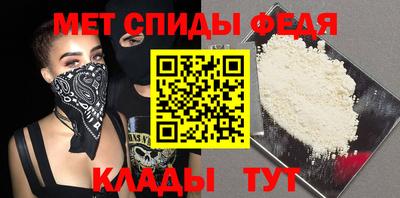 дистиллят марихуана Кумертау