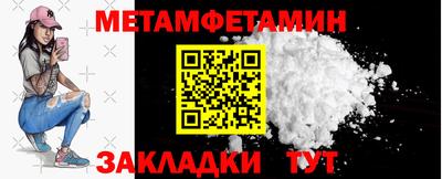 трава Кулебаки
