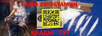 трава Кулебаки