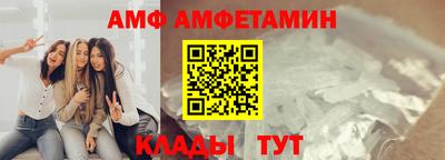 дистиллят марихуана Кумертау