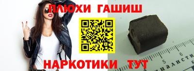 трава Кулебаки