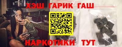 сатива Кунгур