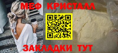 трава Кулебаки